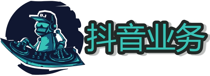 抖音快手小红书视频号买了推广看得出来吗 